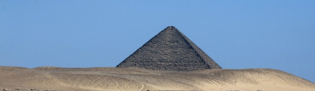 Pyramide de Dahchour, Egypte photo Serge Briez©