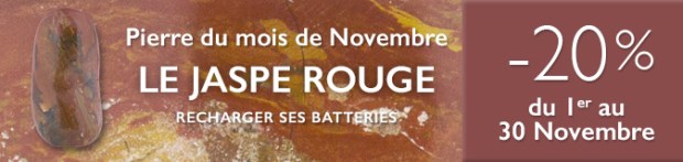 Retrouvez la pierre du mois de Novembre 2017 : le Jaspe Rouge sur https://www.cristaux-bien-etre.com