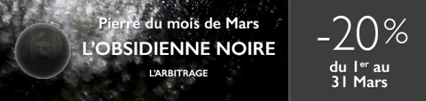 Retrouvez la pierre du mois de Février 2018 : le Lapis-lazuli sur https://www.cristaux-bien-etre.com